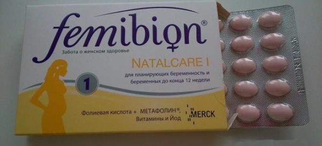 Vitamine Femibion ​​1: compoziție, instrucțiuni de utilizare pentru femeile gravide, la planificare, recenzii
